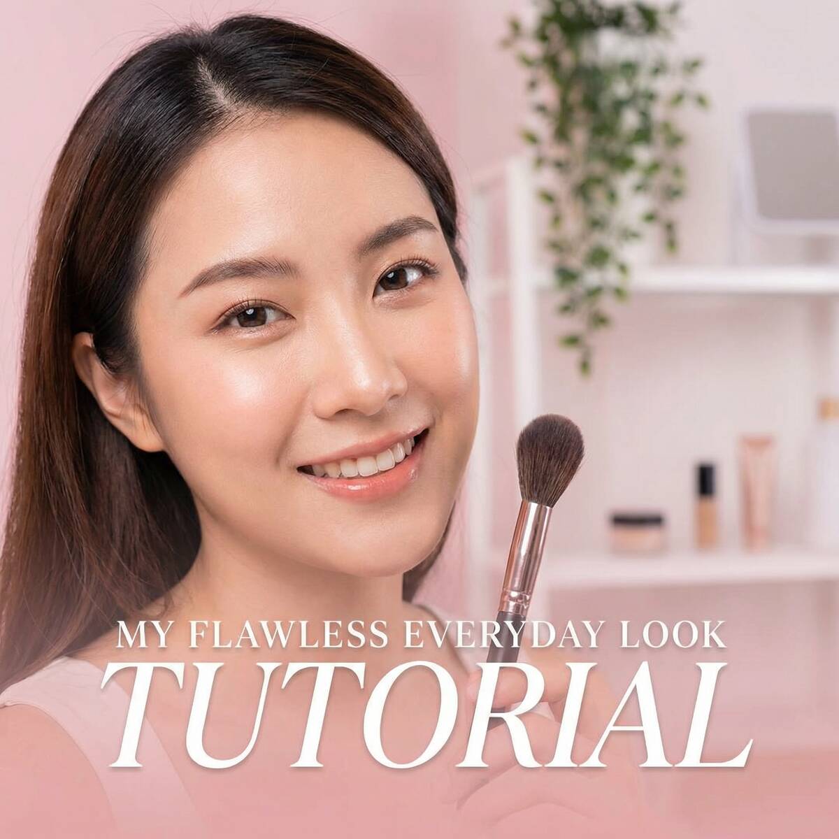 字母圈美妆教程视频